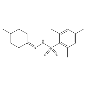 1393441-80-9 structure