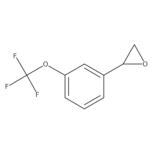 (2S)-2-[3-(trifluoromethoxy)phenyl]oxirane结构式