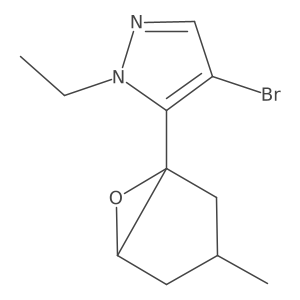 2059994-48-6 structure