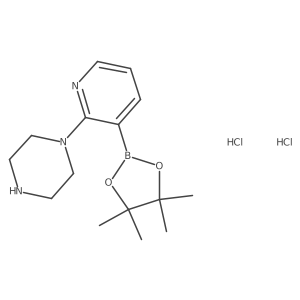 2096336-57-9 structure