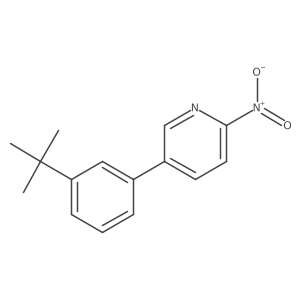 2137787-84-7结构式