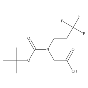 2219378-68-2结构式