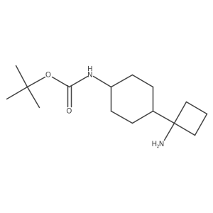 2228209-80-9 structure