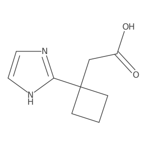 2228804-45-1 structure