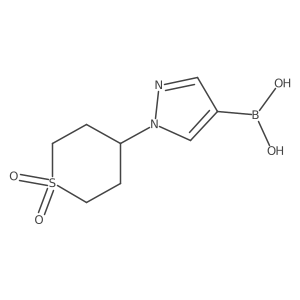2246706-20-5 structure