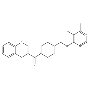 2379994-58-6结构式