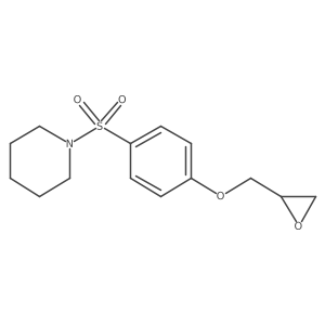 2411287-97-1结构式