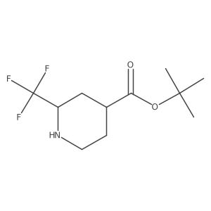 2639390-63-7结构式