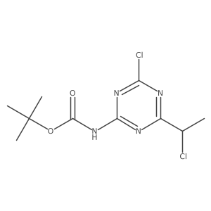 2680714-13-8结构式