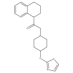 2741943-83-7 structure