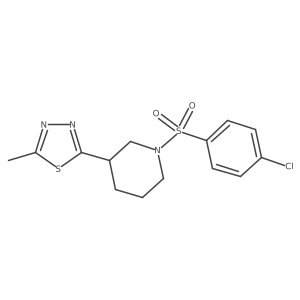 2-(1-((4-Chlorophenyl)sulfonyl)piperidin-3-yl)-5-methyl-1,3,4-thiadiazole Structure