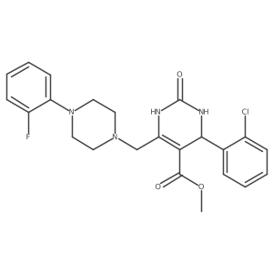 1252923-99-1结构式