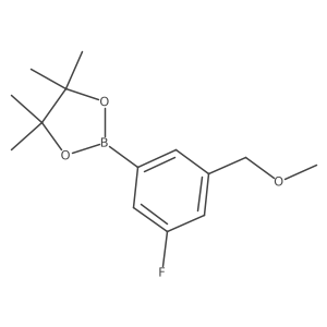 1383986-38-6结构式