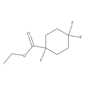 1627933-14-5结构式