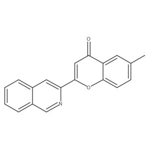 2133294-28-5 structure