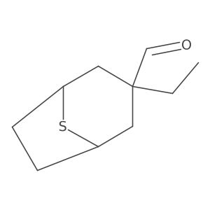 2172589-43-2结构式