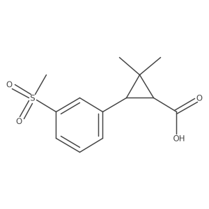 2228939-41-9结构式