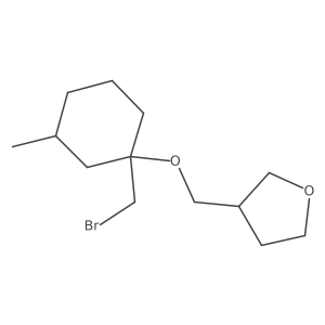 1248194-90-2 structure