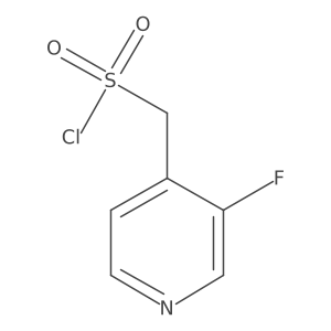 (3-Fluoropyridin-4-yl)methanesulfonyl chloride结构式