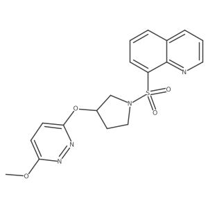 8-((3-((6-Methoxypyridazin-3-yl)oxy)pyrrolidin-1-yl)sulfonyl)quinoline结构式