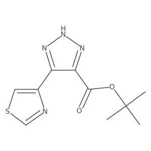 2137575-70-1结构式