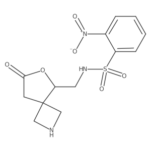 2138077-89-9 structure