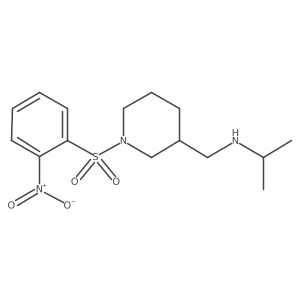2138119-68-1 structure