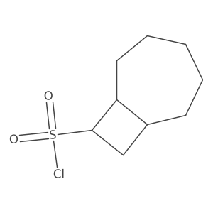 2138537-41-2结构式