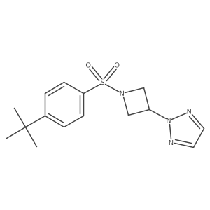 2176070-24-7结构式