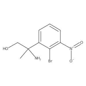 2228529-87-9 structure