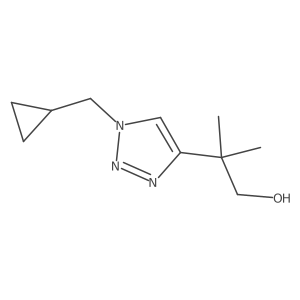 2229177-23-3结构式