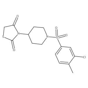 2320685-30-9 structure