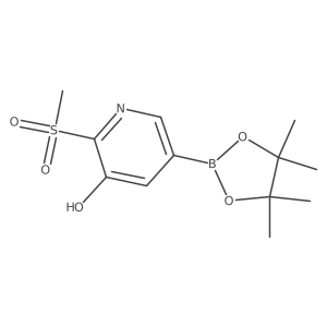 2377607-27-5结构式