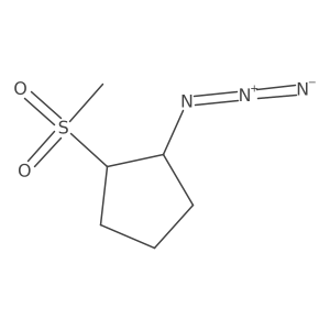 2460740-49-0 structure