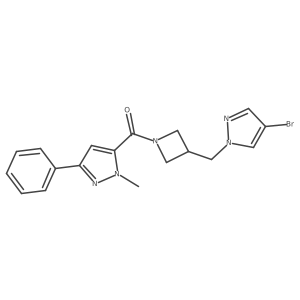 2548980-30-7 structure