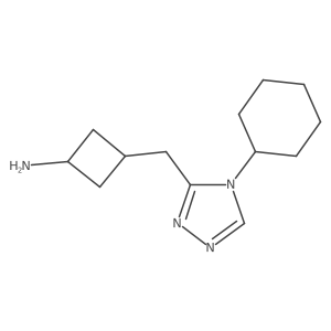 2749875-17-8 structure