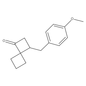 2763759-58-4 structure