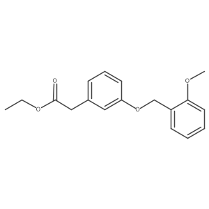 63888-95-9 structure