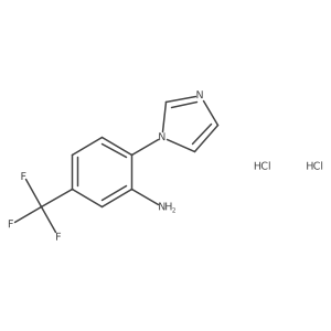 1171789-95-9结构式