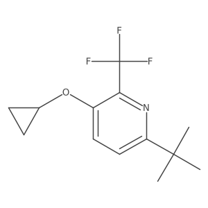 1243285-86-0结构式