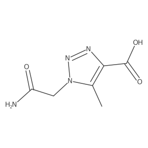 1248630-63-8 structure