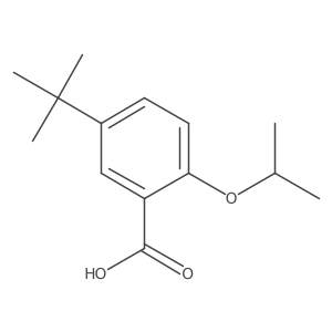 1310288-25-5 structure