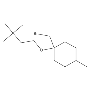 1483348-23-7结构式