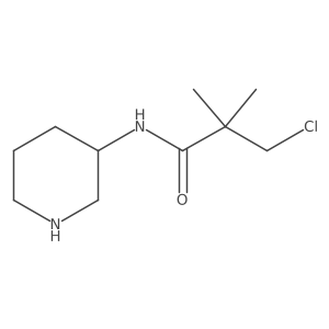 2137063-37-5 structure