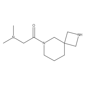 2137900-12-8结构式