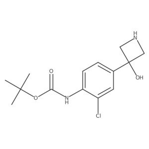 2228475-69-0 structure
