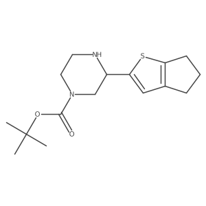 2228810-47-5 structure