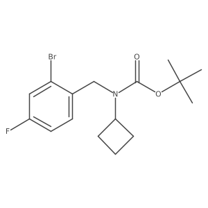 2358751-56-9 structure