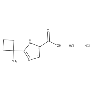 2712103-64-3结构式
