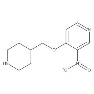 1284167-62-9 structure